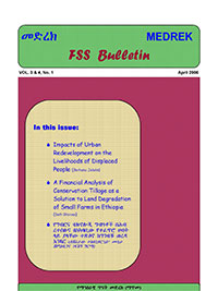 FSS Bulletin Vol. 5 No.2