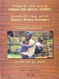 Gender and Economic Policy