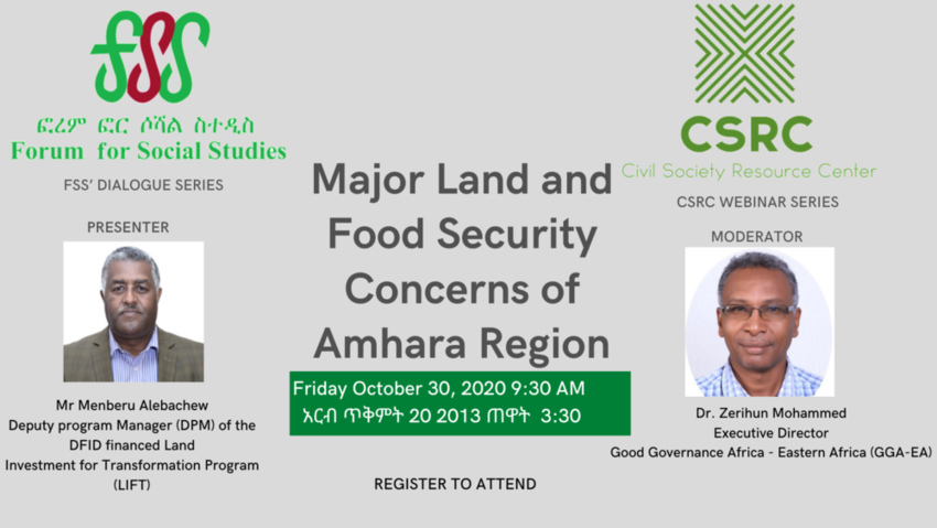 FSS conducts a virtual dialogue on: Major Land and Food Security Concerns in Amhara Region