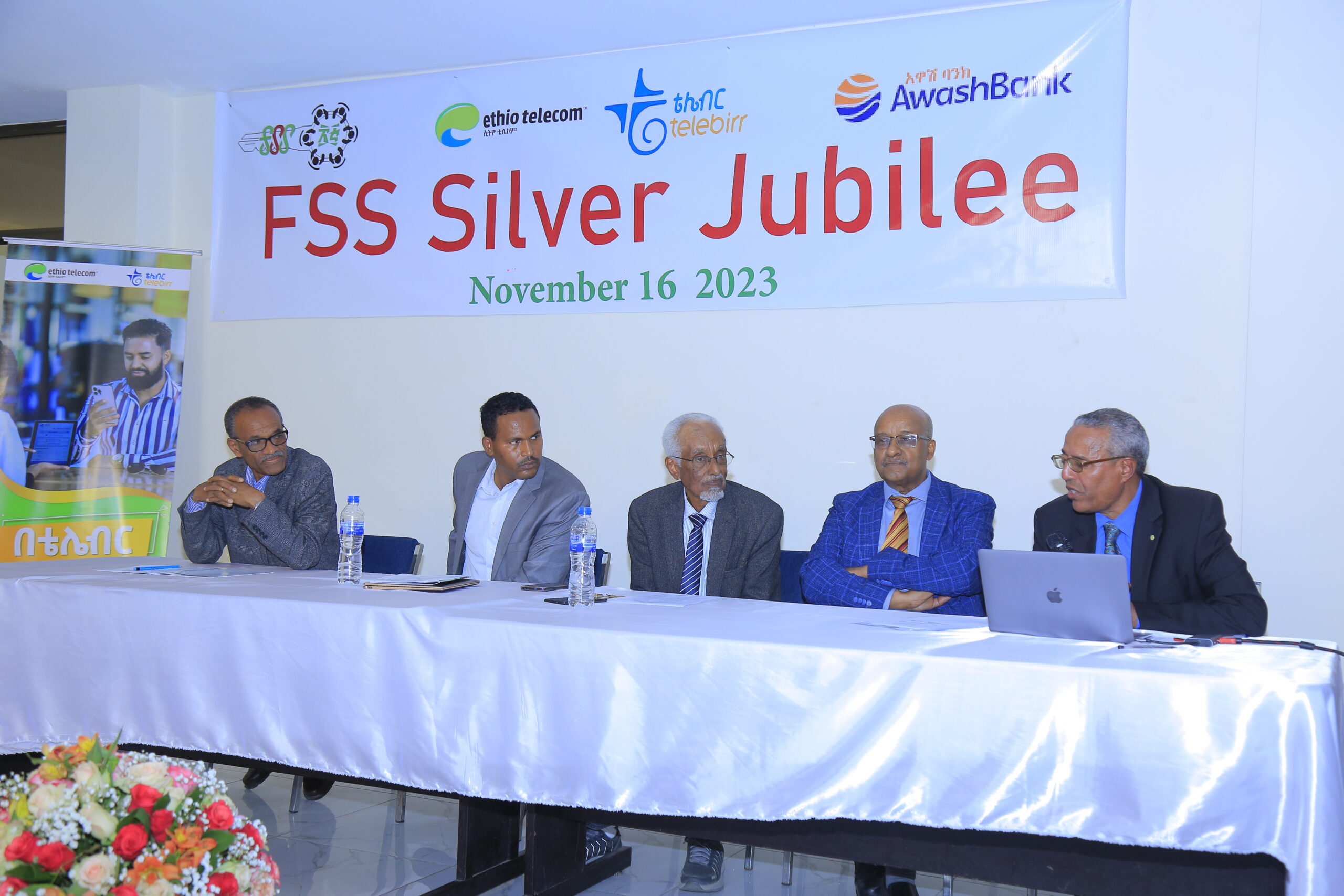 FSS Celebrates its Silver Jubilee