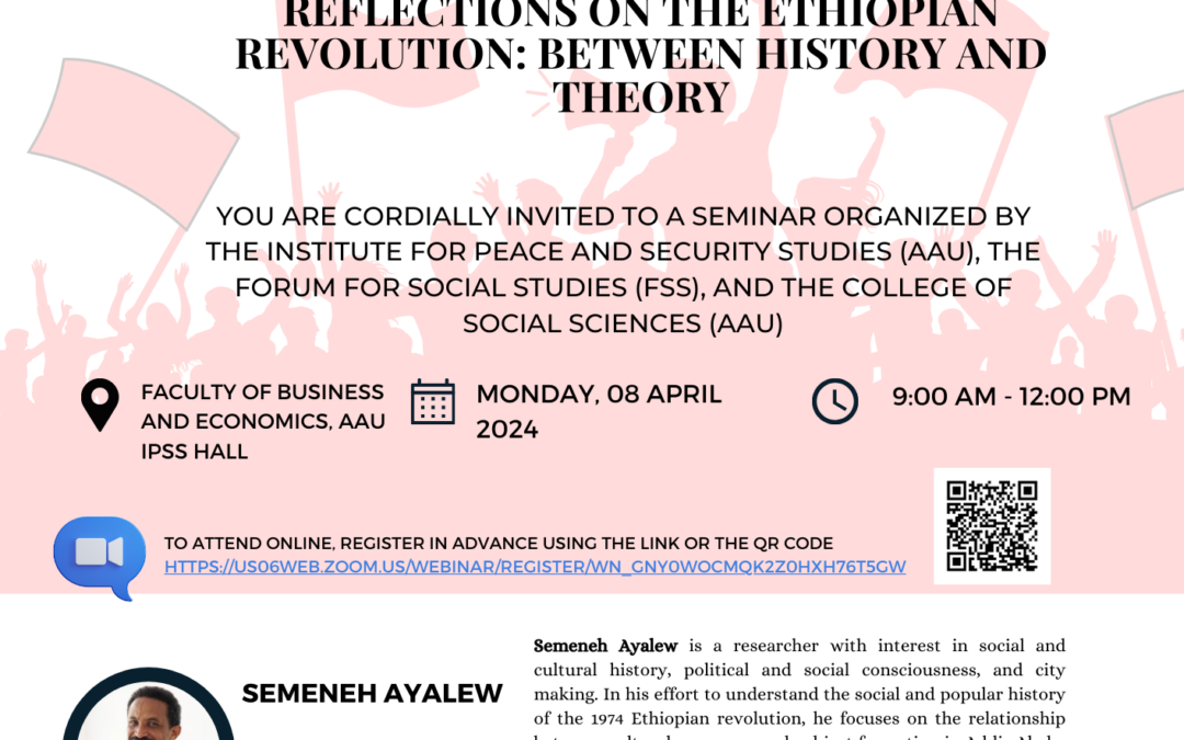 Invitation for a Seminar on Ethiopian Revolution