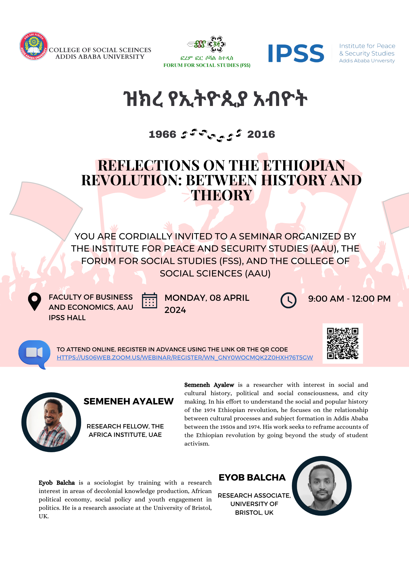 Invitation for a Seminar on Ethiopian Revolution